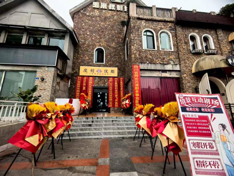 虎林市品牌营销